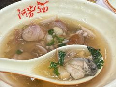 -阿芳卤面(中闽百汇店)
