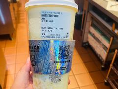 -沪上阿姨·精选茶饮(龙湖滨江天街店)