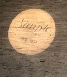 -简影造型·自选烫染接发salon