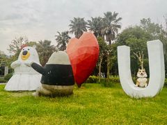 -宁波九龙湖开元度假村