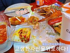 -金雨烧烤(新城南都店)