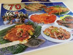 -纽顿熟食中心