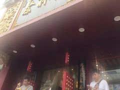 -蔡林记(黄鹤楼店)