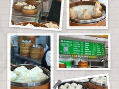 -谭景其·谭氏麻油菜包(集庆路店)