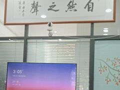 -自然之声助听器·呼吸机(兰考店)