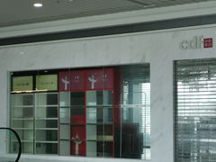-福州长乐国际机场