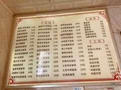 -胖子菜馆(隆昌路店)