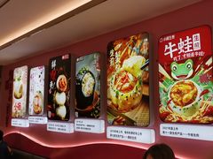 -小杨生煎(黄河路美食休闲街店)