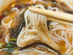 -云味馆过桥米线(皇庭广场店)