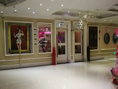 -自由港KTV(王子公主金平店)
