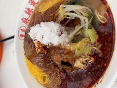 -中东大市场美食城
