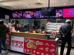 -肯德基(余杭莱蒙店)