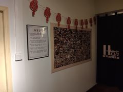 -H立方实景剧情密室(天河旗舰店)