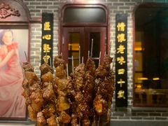 -北三老太太烧烤(人生一串上榜店)