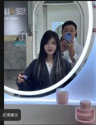 -爱维丽