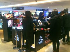 android_upload_pic-新罗免税店(首尔总店)
