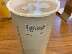 -CoCo都可(芙蓉天虹店)