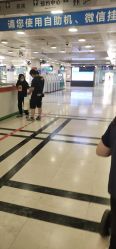 -首都儿科研究所附属儿童医院
