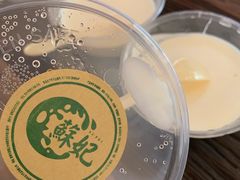 -苏妃奶酪(平江路店)