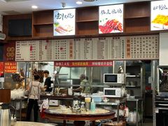 -香辉食馆(新兴路店)