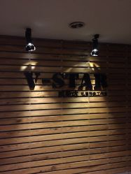 点击看大图 -V-STAR威斯达•高级私人定制