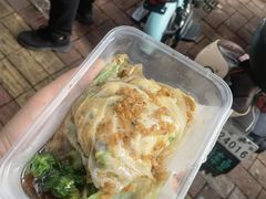 -小吴肠粉