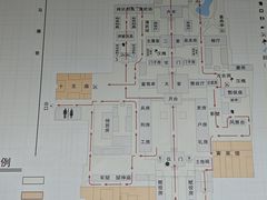-平遥县衙