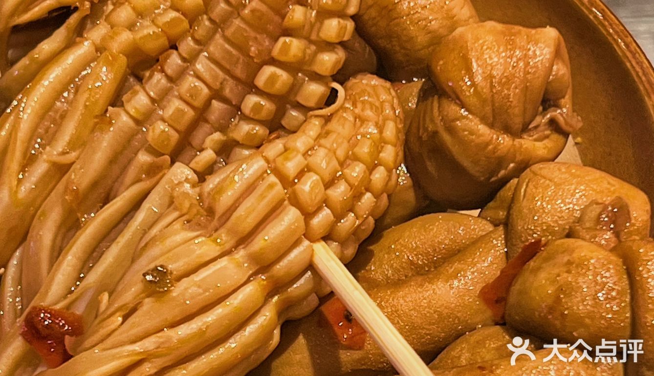 蜀教主 单程2小时都拦不住我下班去吃这口