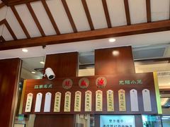 -熙盛源(凤凰街店)