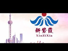 -新紫霞养生·影院足道·SPA(金山区店)