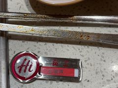 -海底捞火锅(吾悦国际广场店)