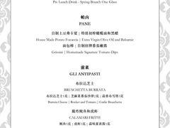 -杭州西子湖四季酒店-WL BISTRO西湖餐厅(灵隐路店)