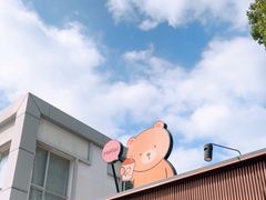-沙坡尾艺术西区