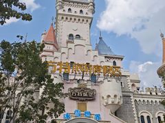 -郑州方特水上乐园