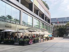 -皇庭广场(福华三路店)