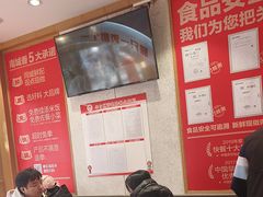 -南城香(四路通店)