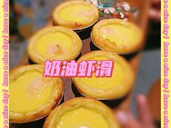 -那些年记忆烧烤