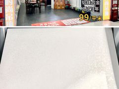 -闽龙广场