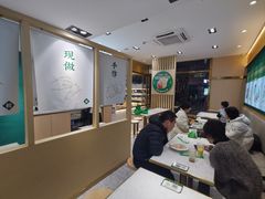 -袁记云饺(西安路店)