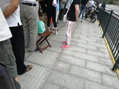 -上海市徐汇区口腔医院