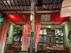 大堂-松沪名灶·豆浆鱼头·新上海菜(飞航吾悦广场店)