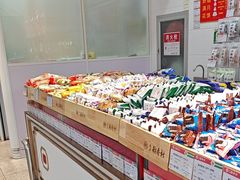 -北京稻香村(第三店)