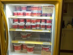 -红宝石·鲜奶小方·海派西点房(金杨店)