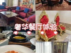 -聚宝渔港.五钻酒家(上地店)