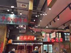 -萍姐火锅·公路夜市(南京新街口店)