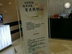 -南京新街口桔子水晶酒店