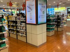 -上海市第一医药商店(南京东路店)