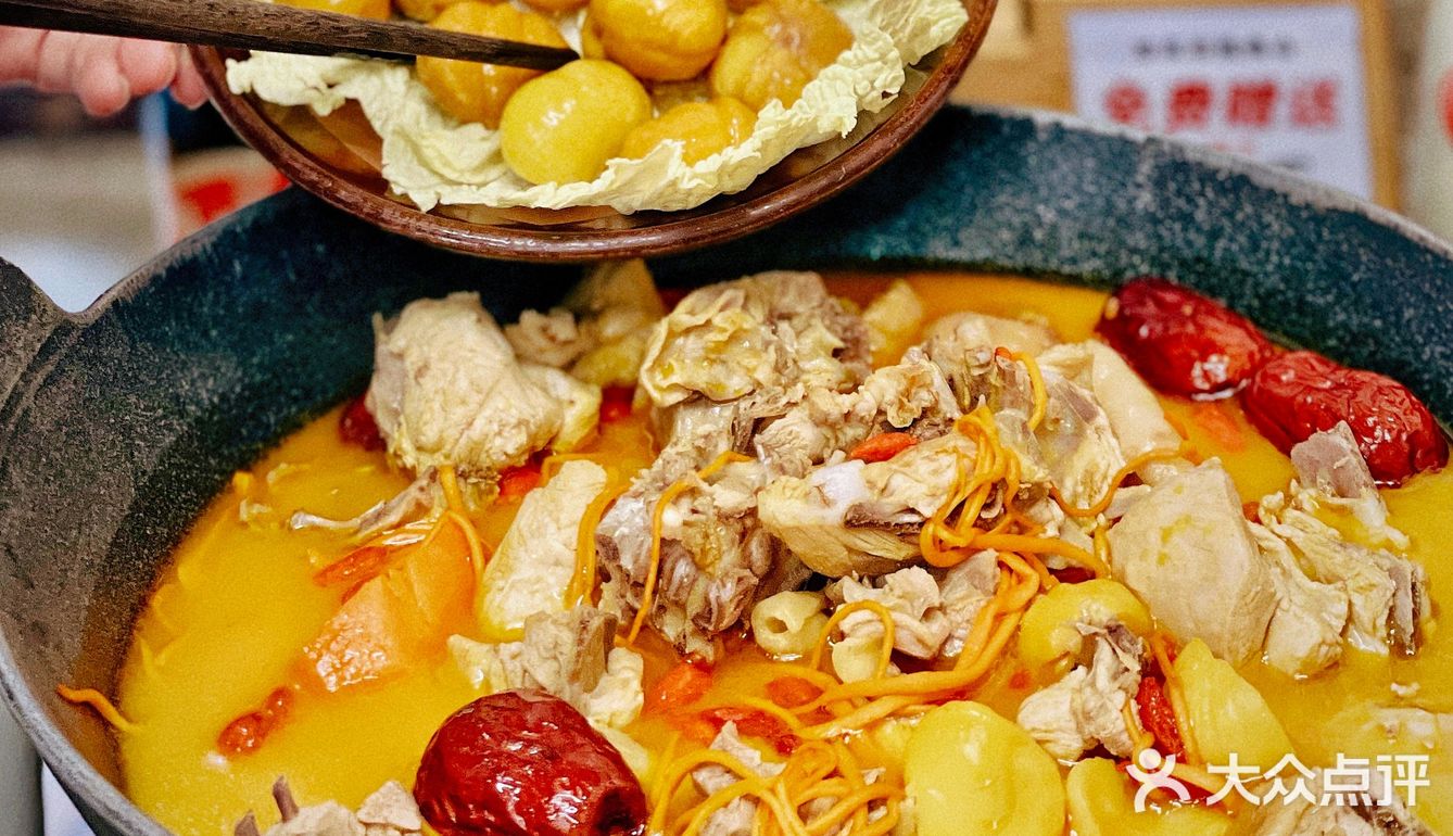 治愈一整个冬天的乐山板栗鸡