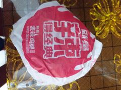 -麦当劳(交道口店)