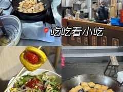 -陈记菜馆·非遗淮扬菜(东关街教场店)